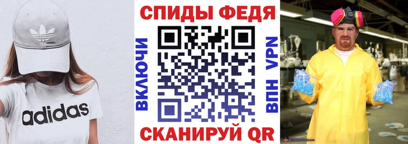 Amphetamine 97% shop официальный сайт Людиново продажа наркотиков