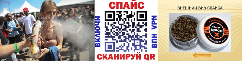 Бутират бутик  как найти наркотики  OMG как войти  Людиново 