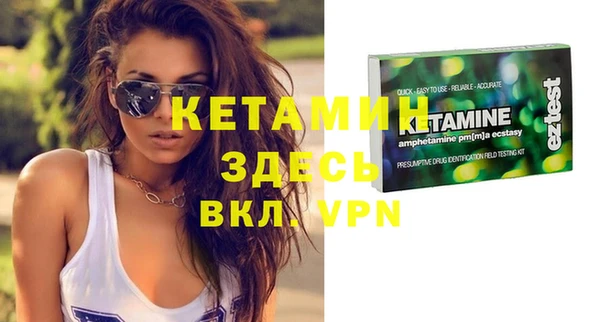 mix Абдулино