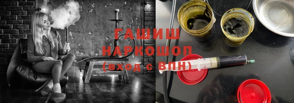 mix Абдулино