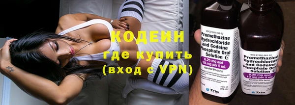 PSILOCYBIN Покров