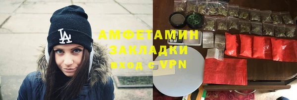 mix Абдулино
