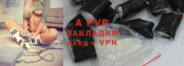 mix Абдулино