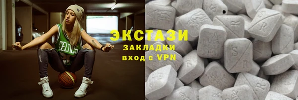 mix Абдулино