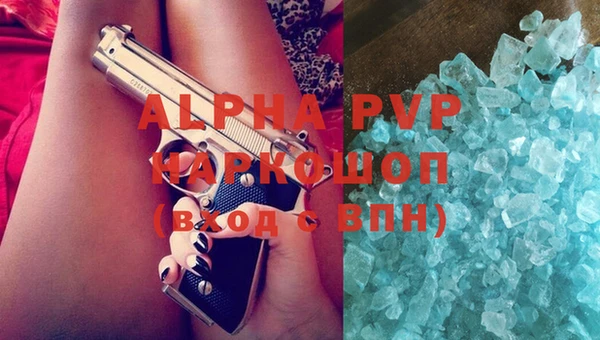 mix Абдулино