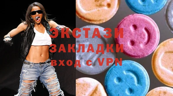 mix Абдулино