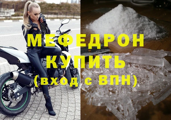 mix Абдулино