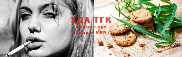 mix Абдулино