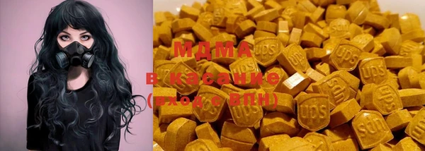 mix Абдулино