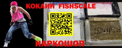 тгк Ирбит
