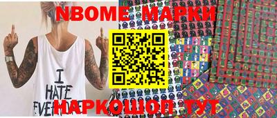 тгк Ирбит