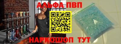 тгк Ирбит