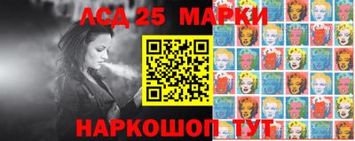 тгк Ирбит