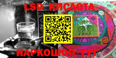 PSILOCYBIN Изобильный