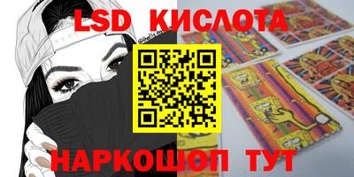 PSILOCYBIN Изобильный