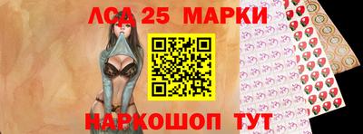 тгк Ирбит