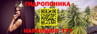 тгк Ирбит