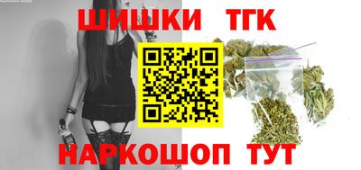 PSILOCYBIN Изобильный