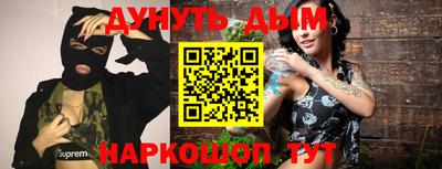 PSILOCYBIN Изобильный