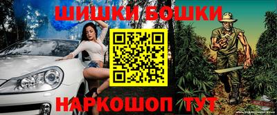 MESCALINE Ипатово