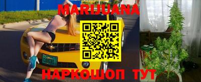 тгк Ирбит