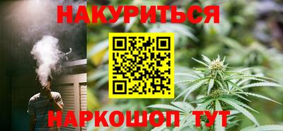 PSILOCYBIN Изобильный