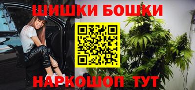тгк Ирбит