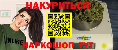 PSILOCYBIN Изобильный