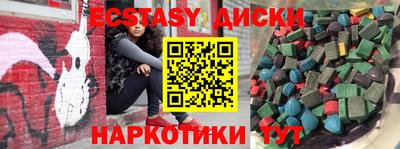 PSILOCYBIN Изобильный