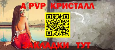 тгк Ирбит