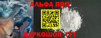 PSILOCYBIN Изобильный