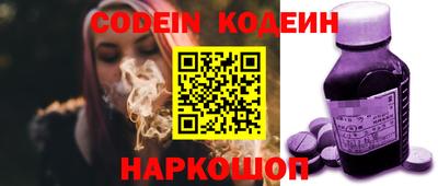 тгк Ирбит