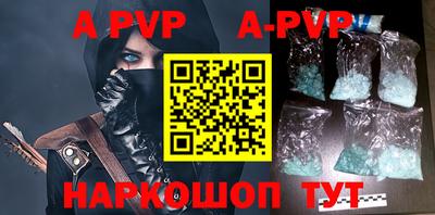 тгк Ирбит