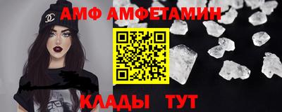 тгк Ирбит