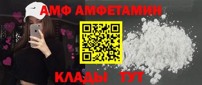 тгк Ирбит
