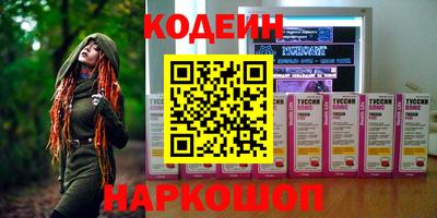 тгк Ирбит