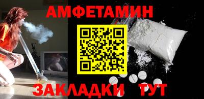 PSILOCYBIN Изобильный