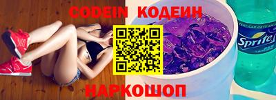PSILOCYBIN Изобильный