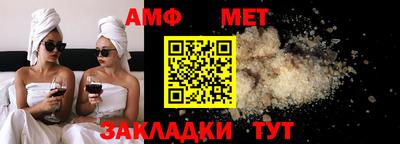 тгк Ирбит