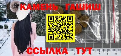 MESCALINE Ипатово