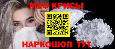 PSILOCYBIN Изобильный