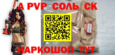 PSILOCYBIN Изобильный