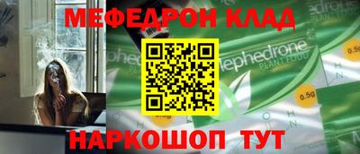 PSILOCYBIN Изобильный