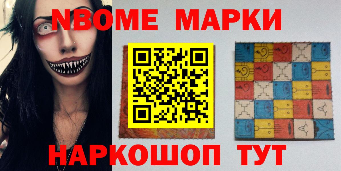 Людиново  LSD-25 экстази ecstasy  Вход с VPN  Лсд 25 экстази ecstasy 