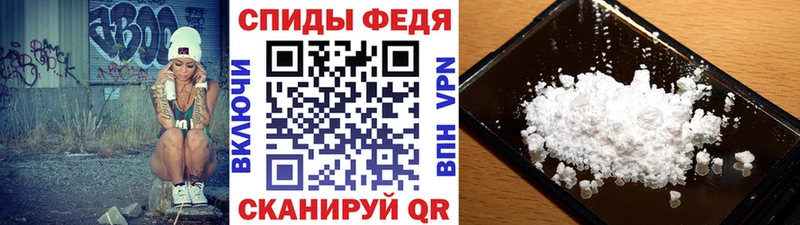 блэк спрут вход  как найти закладки  Людиново  Первитин винт 